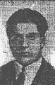 Robert FAVROT